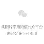 盛付通涨价已揭晓！部分产品未涨！附应对方法！